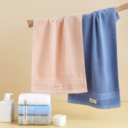 Cotton household towel, absorbent thickened soft, embroidered.